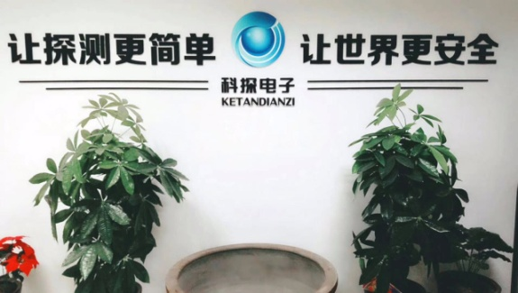 聯系我們(圖1) 聯系我們(圖1)